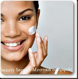 penbeautysecrets.blogspot.gr penbeautysecrets.blogspot.gr