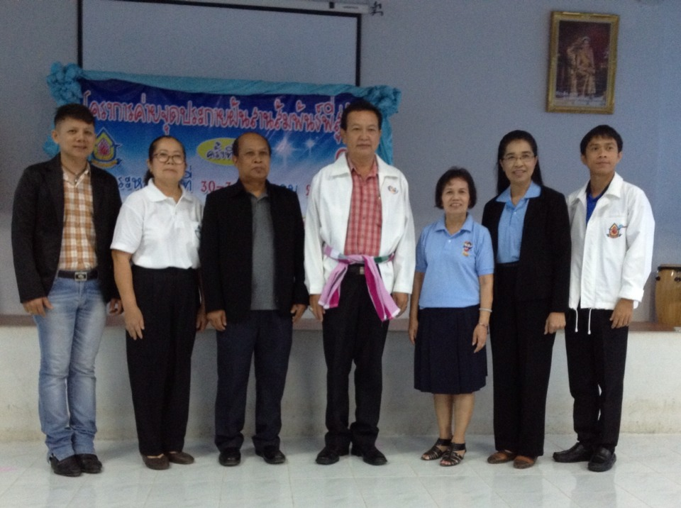 [image%255B11%255D.png]