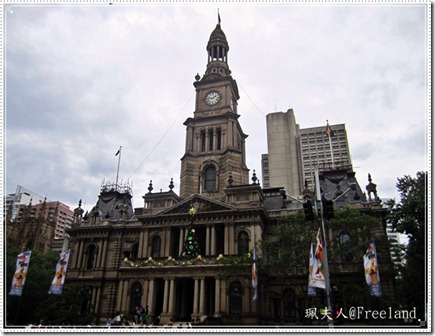 townhall