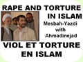 Rape and Torture..إغتصاب و تعذيب..Viol et Torture