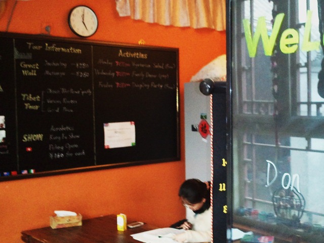[2013-04-23%252004.58.08%255B2%255D.jpg]