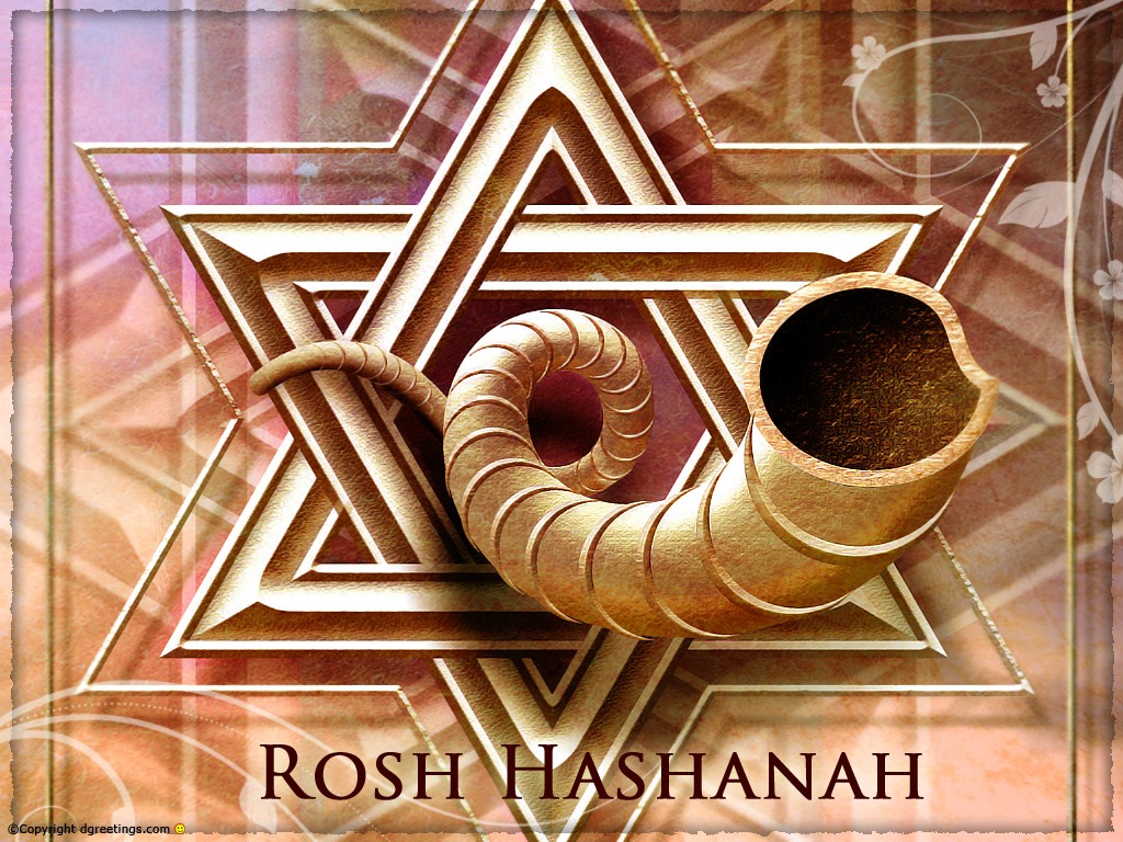 [Rosh-Hashanah%255B3%255D.jpg]