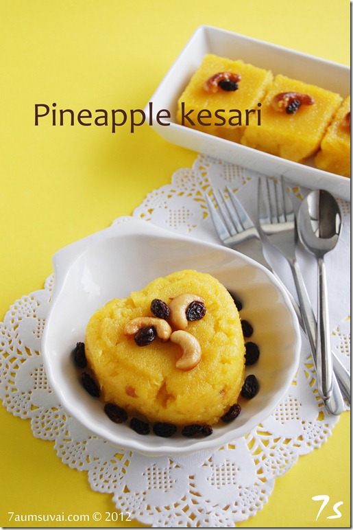 Pineapple kesari