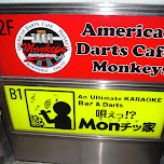 american darts cafe monkeys in Roppongi, Japan 