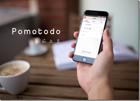 pomotodo3 pomotodo3
