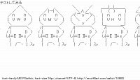 TwitAA 2011-09-19 23:52:32