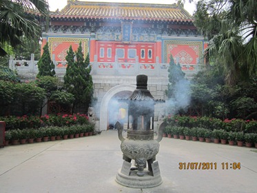IMG_0377 IMG_0377