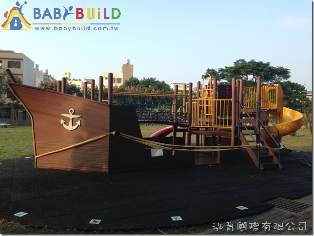BabyBuild 新埔國小遊具維修拆除 BabyBuild 新埔國小遊具維修拆除