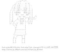 [AA]南春香 （みなみけ）