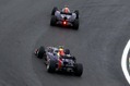 F1-Brazil-RBR-5 F1-Brazil-RBR-5