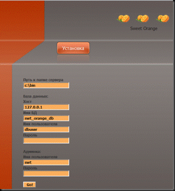 Sweet_Orange_Exploit_Kit_03 clip_image004
