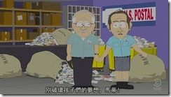 South.Park.S15E05.HDTV.XviD-FEVER[(024323)23-45-05]