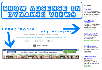 adsense-en-dinámicos vistas