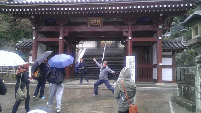 [IMAG04413.jpg]