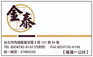 990527blog11 990527blog11