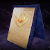 This plaque is characterized by a matte background engraved in recess and beautifully polished embossed areas, the plaque is 24 K gold-plated as a whole. medaLit.com