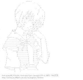 [AA]綾波レイ （エヴァンゲリオン）