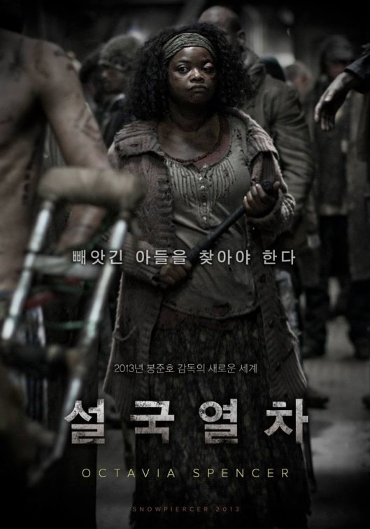 snowpiercer_ver16