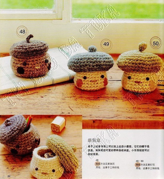 [PORTA%2520TRECO%255B6%255D.jpg]