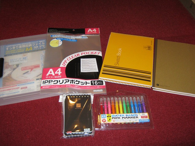 [IMG_0397%255B3%255D.jpg]