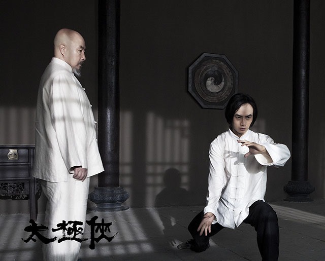 manoftaichi-tiger-chen