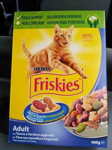 [20130530_132059%255B3%255D.jpg]