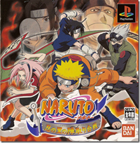 image_thumb[1]