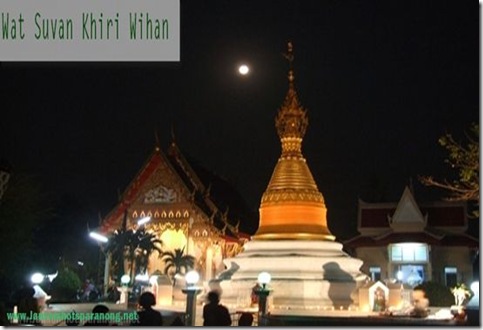 wat%2520suwanKhiri%2520wihan wat%2520suwanKhiri%2520wihan