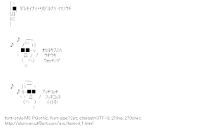 [AA]Tamori Dance