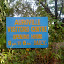 After yummy lunch with organic produce from the Verite gardens and organic farms in Auroville including fresh orange juice and cream cheese, I took off to the Visitors Centre to attend a 2 hr introduction to Auroville. First ride on a bicycle (rented for only 25 rs/day from my guesthouse) since leaving Bhuj in Gujarat...