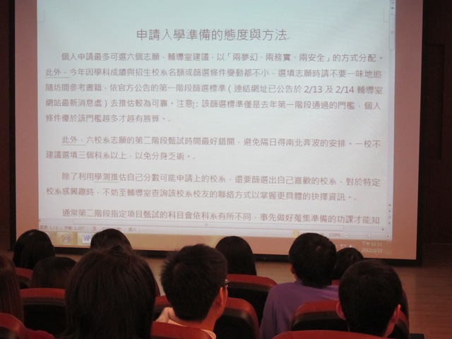 [IMG_1630%255B9%255D.jpg]