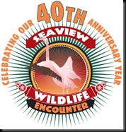 40th anniv SWE logo 40th anniv SWE logo
