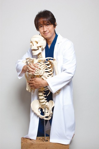 [Doctor%255B6%255D.jpg]