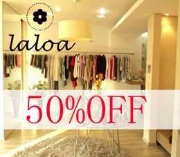 Loja Laloa (Curitiba) oferece peças do verão 2013 com 50% OFF. laloa loja curitiba