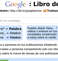 Hoja de trucos, o cheat sheet de Google+