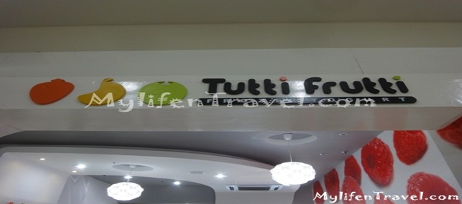 Tutti Frutti Yogurt 07 Tutti Frutti Yogurt 07