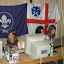 Joti 2007