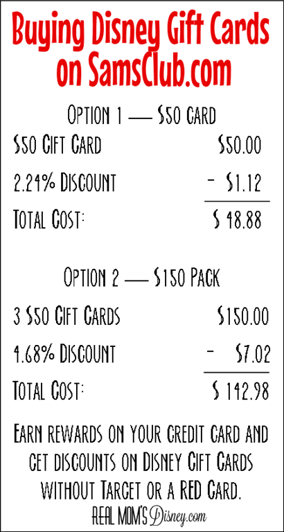 [GiftCard3%255B3%255D.png]