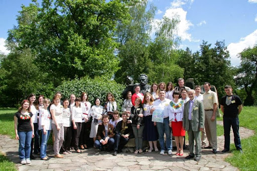 ІІ Всеукраїнська наукова молодіжна конференція «Із “плодів молодечої фантазії” (франкознавчий пленер)» 