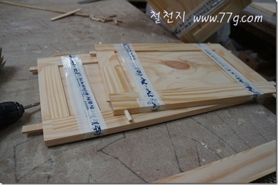 철천지DSC03310-20120614-111927 철천지DSC03310-20120614-111927