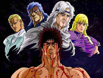 Hokuto no Ken - Fist of North Star Hokuto no Ken - Fist of North Star