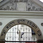 2005-07-07 074 Krakow, Poland - the remuh synagogue.JPG
