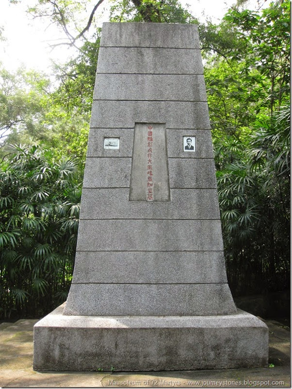 Mauseloum of 72 martyrs - huanghuagang 074