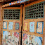 Turfan - Putaogou porte colorée Turfan - Putaogou porte colorée