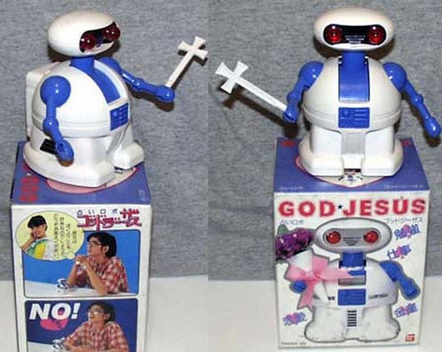 [godjesusrobot%255B5%255D.jpg]