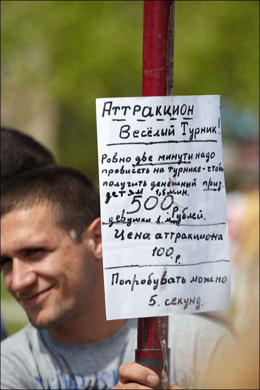 IMG_3742.jpg