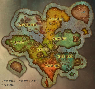 blog03.png Blog03