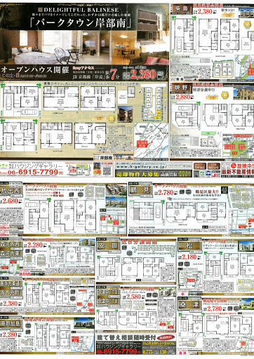 幼女照片幼图区 4 4 の掲示板投稿写真＆画像