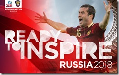 Copa Russia 2018 poster