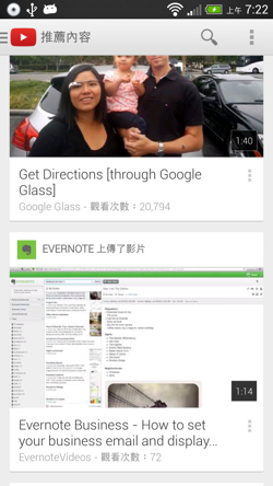 [youtube%25205-01%255B2%255D.png]